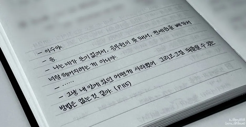 SE-7980049d-43b7-47f3-a09a-5257466f319c.jpg?type=w1