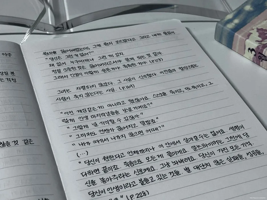 SE-6e0b66cf-173d-4809-973e-d8f10a55c2de.jpg?type=w1