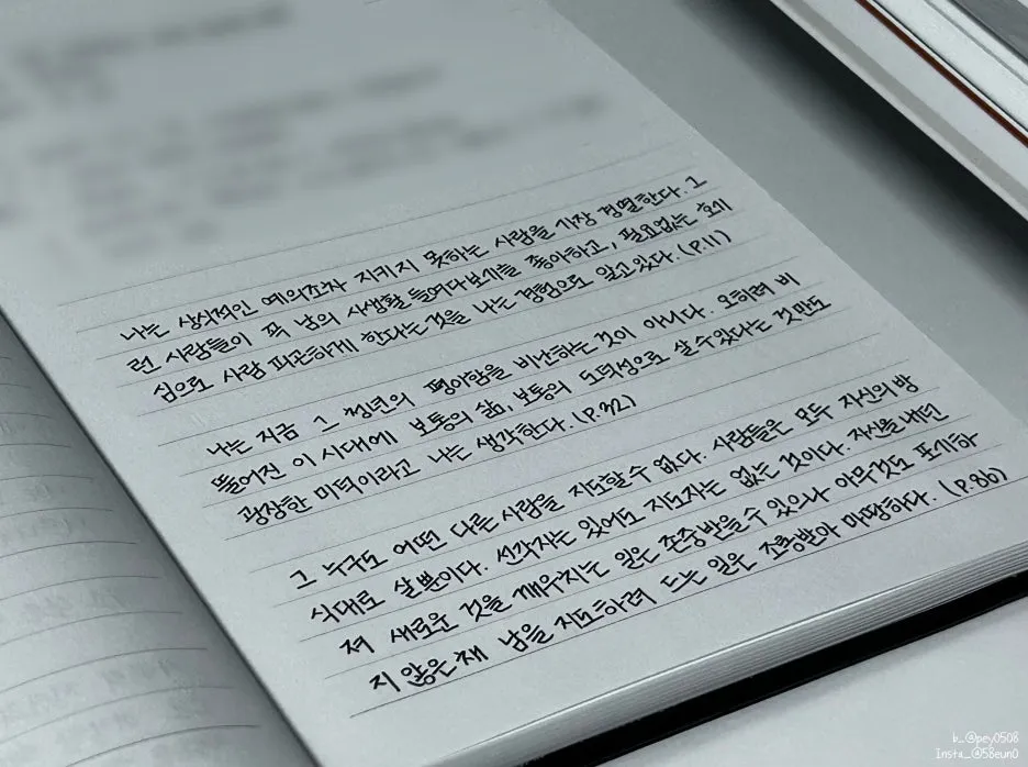 SE-2105ad06-37da-480b-86b2-24ffd8aab98c.jpg?type=w1