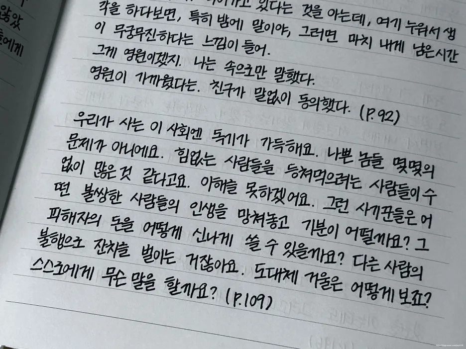 SE-adcc6669-88f7-4036-b584-4f8168646297.jpg?type=w1