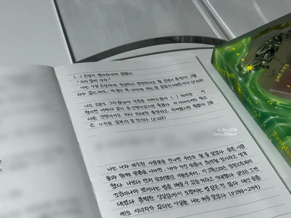 SE-9bc1e4e4-685c-48aa-8460-5bee8f8994ef.jpg?type=w1