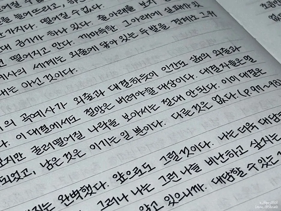 SE-df7926ea-3a29-4590-a566-9ab3349c51b0.jpg?type=w1