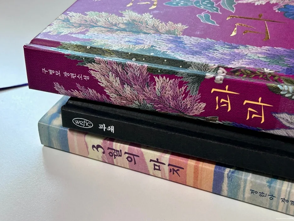 SE-2332f110-879b-41a7-a0a3-3d59babdf76b.jpg?type=w1