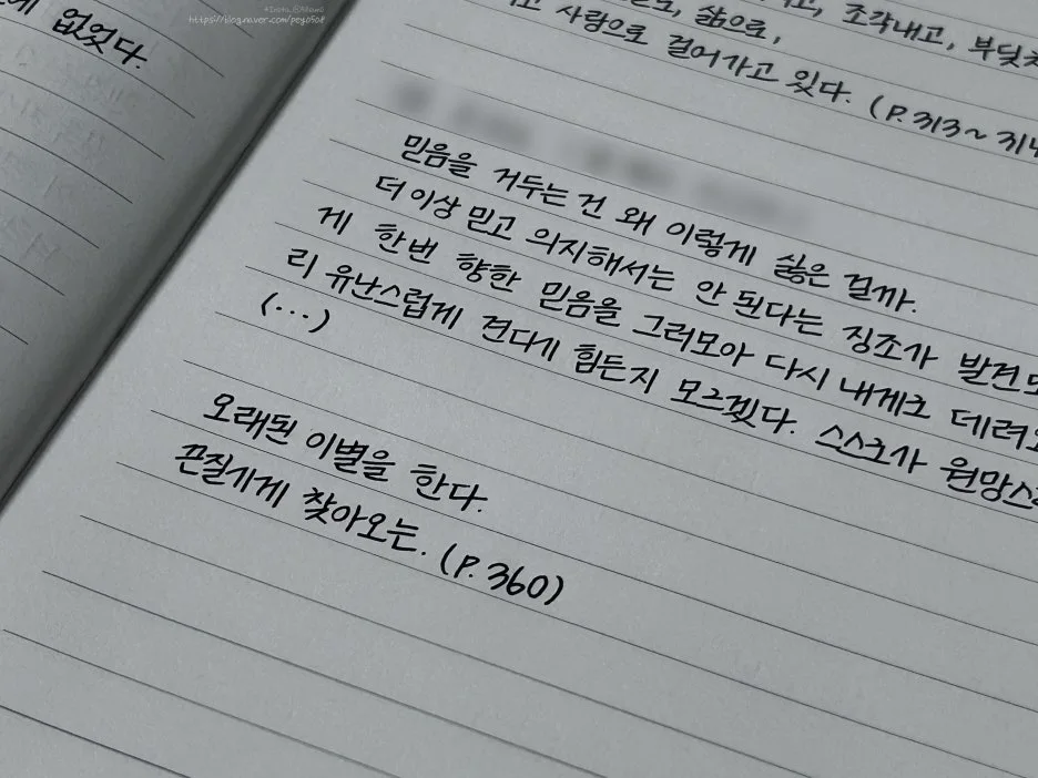 SE-415abed5-d2a6-432e-8745-2f56de49274f.jpg?type=w1