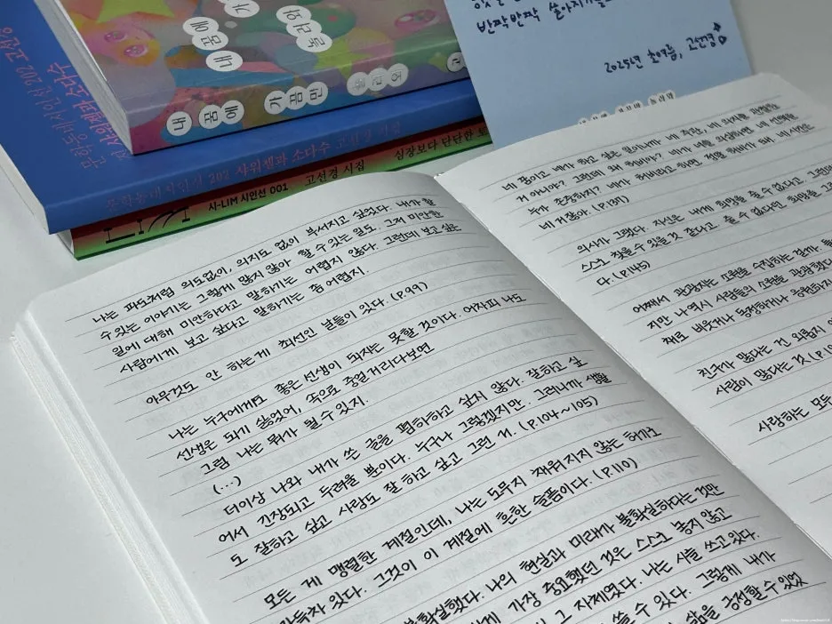 SE-7b5e5fc3-0cce-4a63-ba32-f27e015ea80a.jpg?type=w1