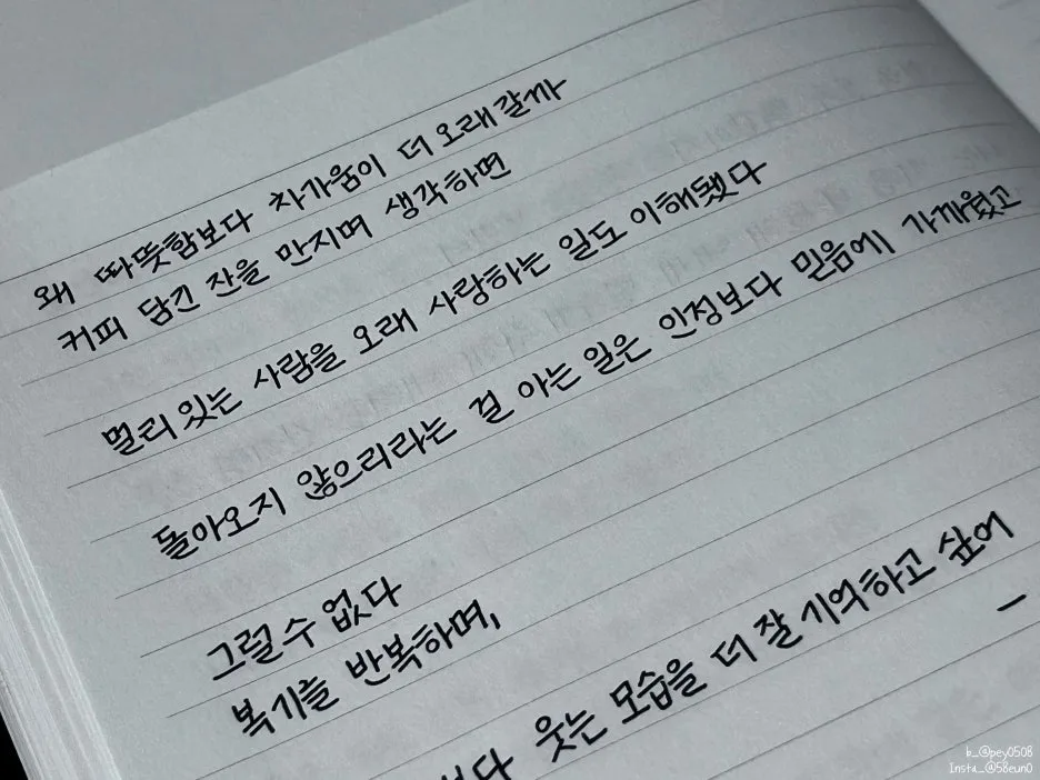 SE-59f2254a-6886-445e-bdb9-9b05213e7a3f.jpg?type=w1