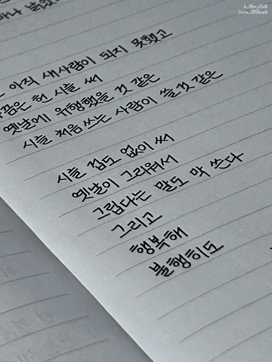 SE-f0e000fd-e80e-496f-9cd5-fc8d0fb49f46.jpg?type=w1