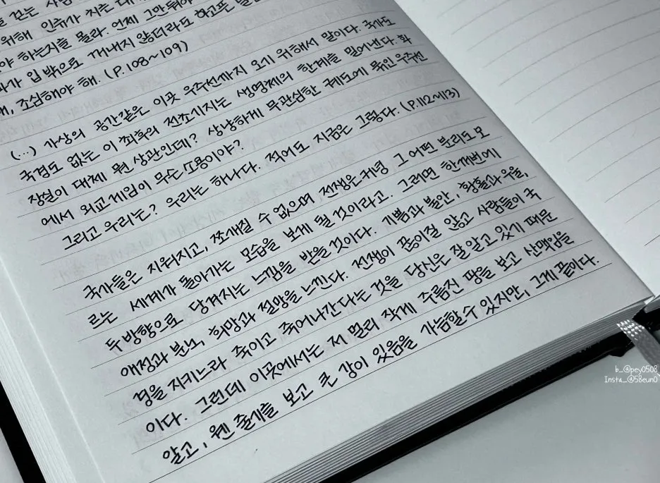 SE-cf83de14-0bd8-4d40-afed-bf54596b588e.jpg?type=w1