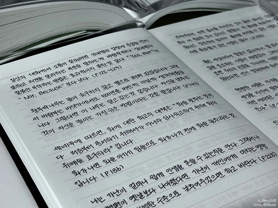 SE-b7ddb3c0-3d1e-4e59-bf10-0a72667836ec.jpg?type=w1