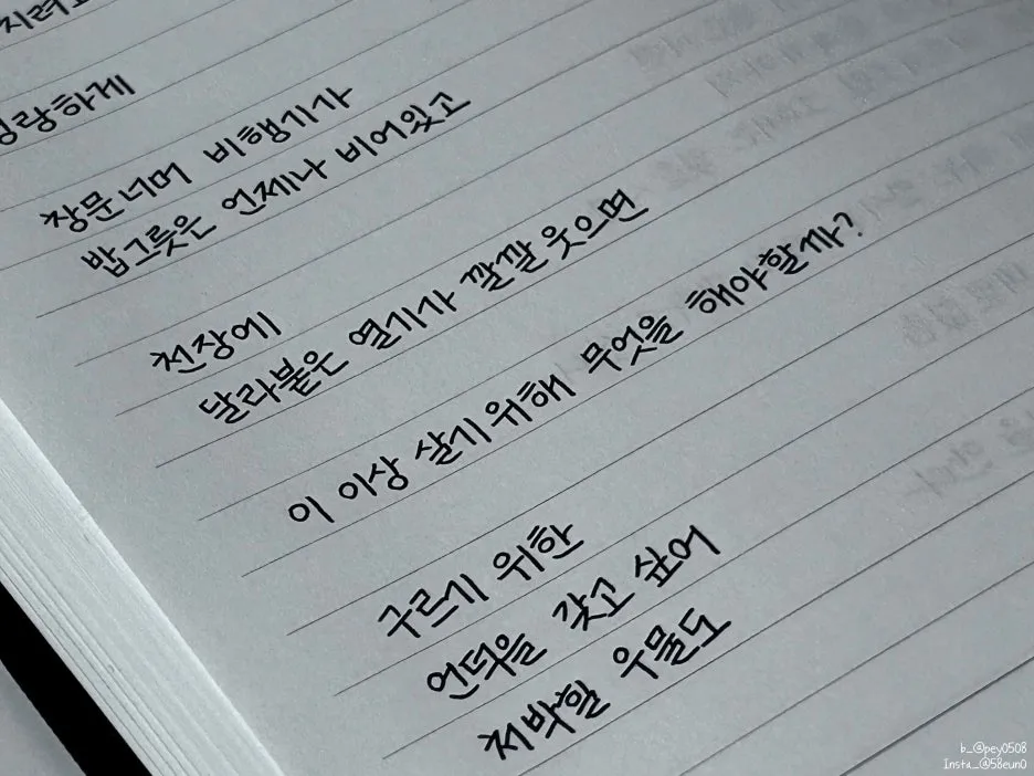 SE-ea6982f0-2568-47f4-a994-123d0f8dc6cf.jpg?type=w1