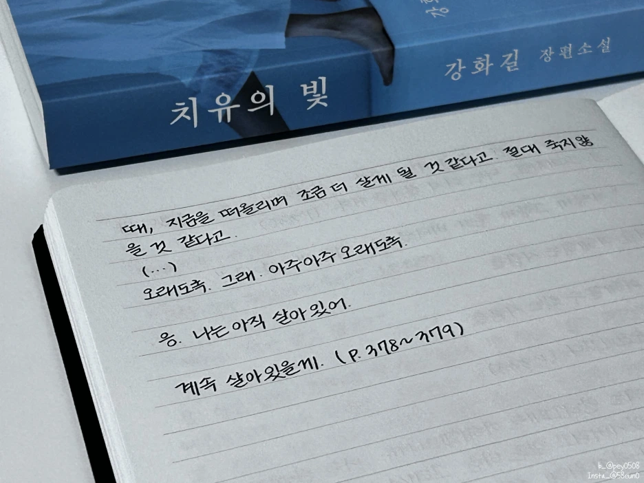 SE-9dfe517b-4671-4258-a2e8-4fb138805369.png?type=w1