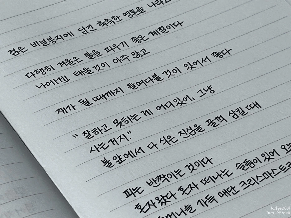 SE-3fbf3fbb-8467-4a5e-b1aa-268786d3fd39.png?type=w1