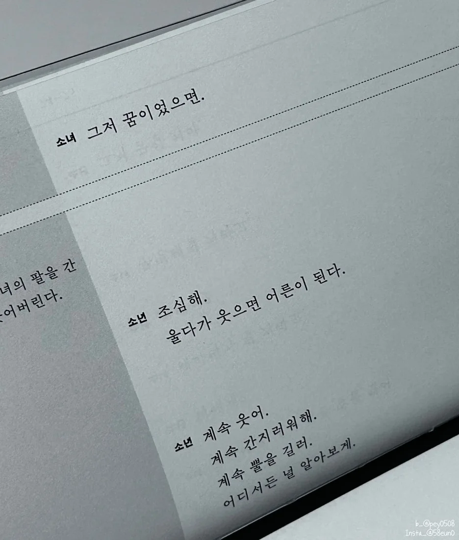 SE-5a336bb1-3fb4-40fb-9eee-3229d6197f27.jpg?type=w1