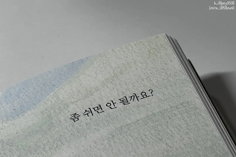 SE-f67f093f-3f5e-493e-b797-3271d3e6e497.jpg?type=w1