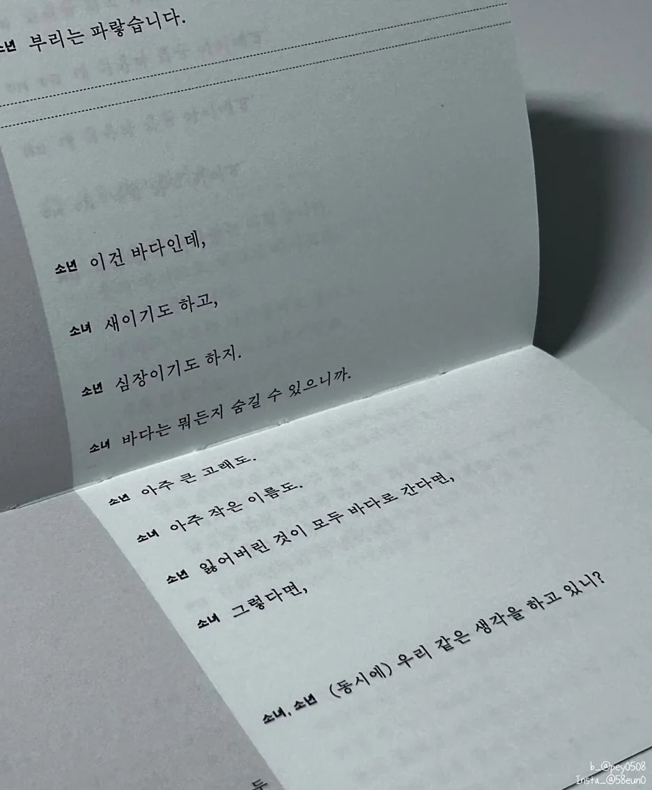 SE-9c7d99c8-3639-4763-af7e-18f8d9c1e762.jpg?type=w1