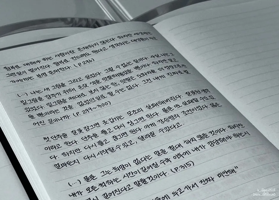 SE-252042bc-376b-4d55-bc2b-cbc62d920d47.jpg?type=w1