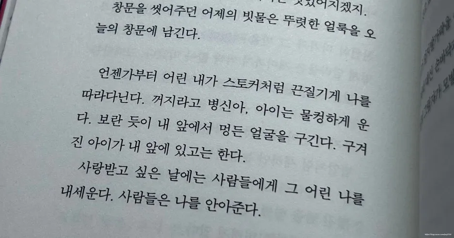 SE-799a7d58-e3aa-47d7-8511-c83ac4c8a733.jpg?type=w1