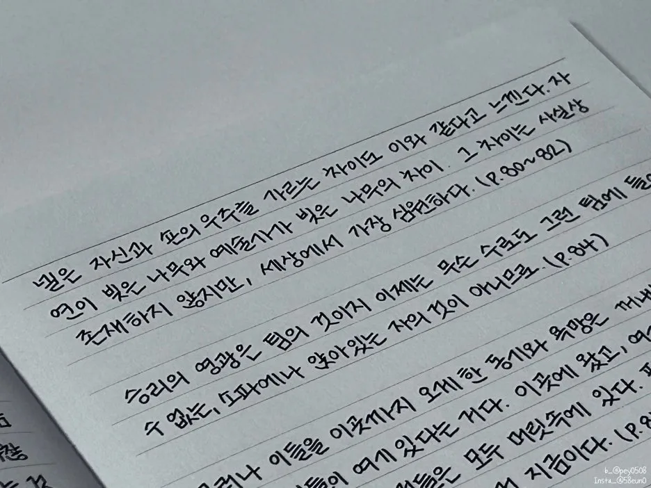 SE-576effe9-b375-4dc7-ac00-121257b3495c.jpg?type=w1