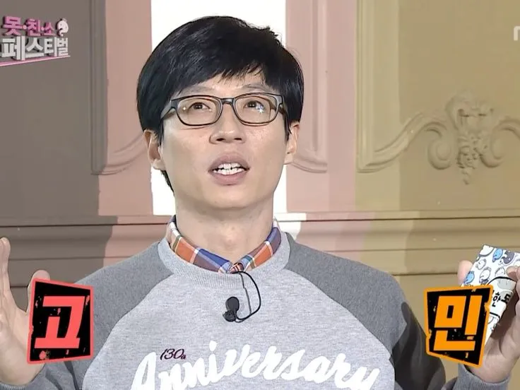 69f4a903c2e8bbe186f523d9c34e3b5b.jpg?type=w966