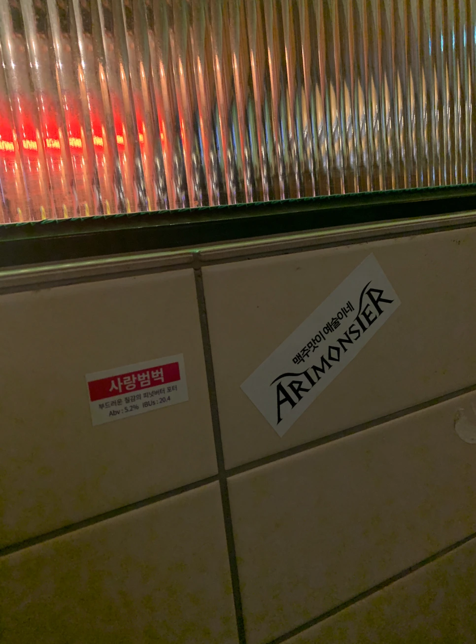 %EC%8A%A4%ED%81%AC%EB%A6%B0%EC%83%B7_2025-05-31_%EC%98%A4%ED%9B%84_12.46.41.png?type=w966