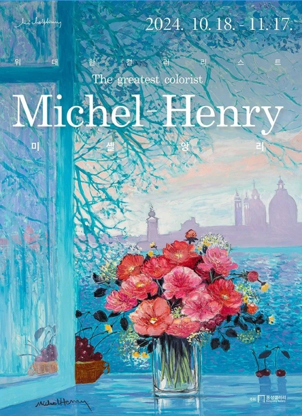 다운로드 (1).jpeg