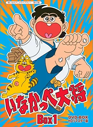 912v1+F5ZML._AC_SY445_.jpg?type=w966