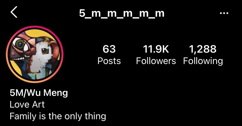 Wu_meng_instagram.jpg?type=w966