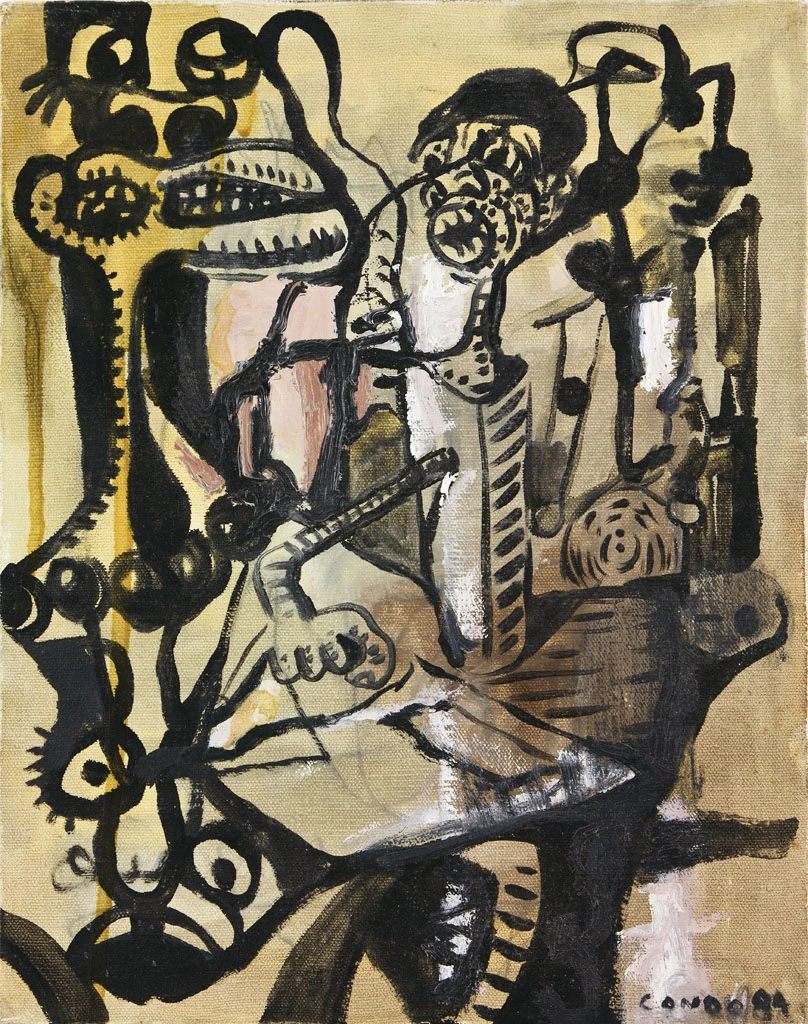 George_Condo_Evening_of_Destruction_1984(Rubell).jpg?type=w966