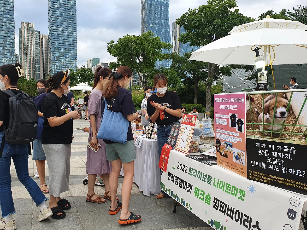 KakaoTalk_Photo_2022-09-04-12-19-40 001.jpeg