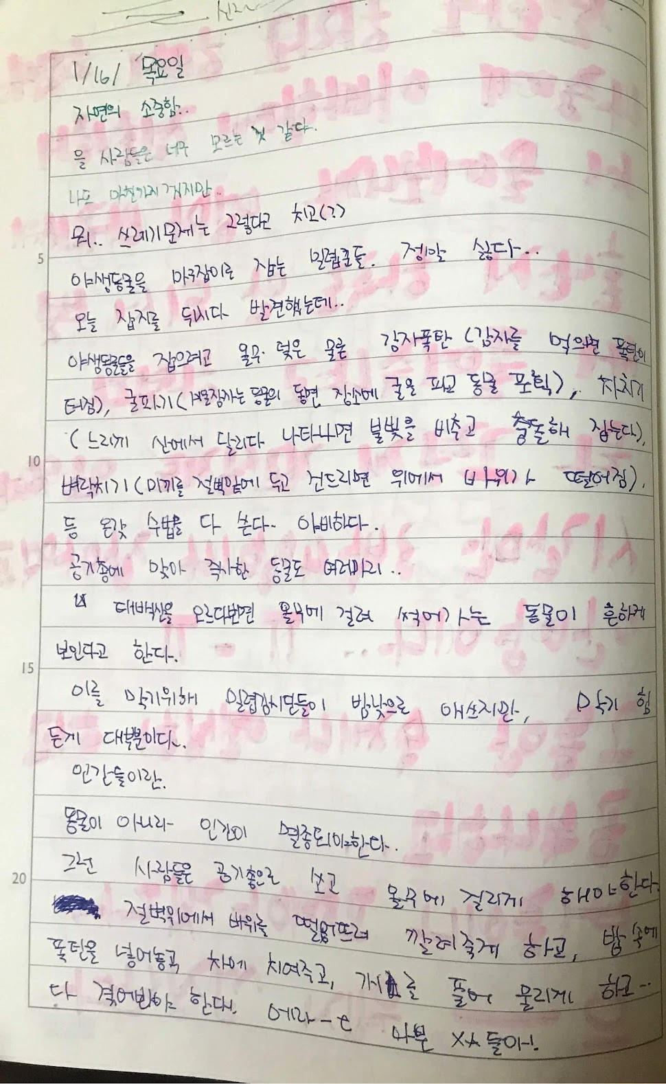 igUN5WU0DIhaSSseC5TGr9bHo1d2LcmF-frpgKwNsMW2tT5DlxEdrlJFL4skNlqgAONJMq7Zse1syzVQgpqvb76WV563iEjwAjbWSXZtTap8kT81X_tcFTAR9Rt10M6OTtcccXAdtD2Gj055N8ECKnKcBMn_wMT7X4yv6gC1UuUSRR0i4WbCq-1-8VdT9f1ZHchp5QbhrThM7c_yYAJQH0DbEzjCnzKiNB8ytZyBQRzsmf4HX3a06SEyBJoMbYpK-_VDvHHYBXoWzrZ97Hv8Cz_5Gpq5yt2O2ZDJEpJo3MBji_Vh7uaXyQk-nKj-fuqfnIWdFEHdZ04B-6Pl1CjvshTRpir4la_5Mic45MEaEWHqNaVJXNfUrcDhnFofBw-GNm9h51CIGrAdc5T7RGWAU8QbfjDNl8-Kx2L631jNOFUkufarrO5Gqf-fxkQdDCR0xh8WbDQP9zTKWepu9J_l7rdOGAvD9jSkzdbi9rBtacI0ExBnkWRX0dBZS3_OR7lbtF_U2VSI6LRgHl88HXt1k88ehGGWhrGRI8u8pX8ldYmCK0B3WCzT84LzljA0wZz7hMTy2H0RbuhlSBuzs-xfmsses8abEyGhZVD-9nmbVlbRT_X5mS7h53rmzV6p07snyUkv34-C9FA3YDNhNPwF79_yrDPQWGtK-O8aASAlI_s-gkxuvm-2i68wVJmfNJsufQvqXlcYE5XvcWTEv1zmYqNbYXuG259nc4VQlmZD_2WL-alHcQpt6tQubSY0=w2104-h1578-no?authuser=0