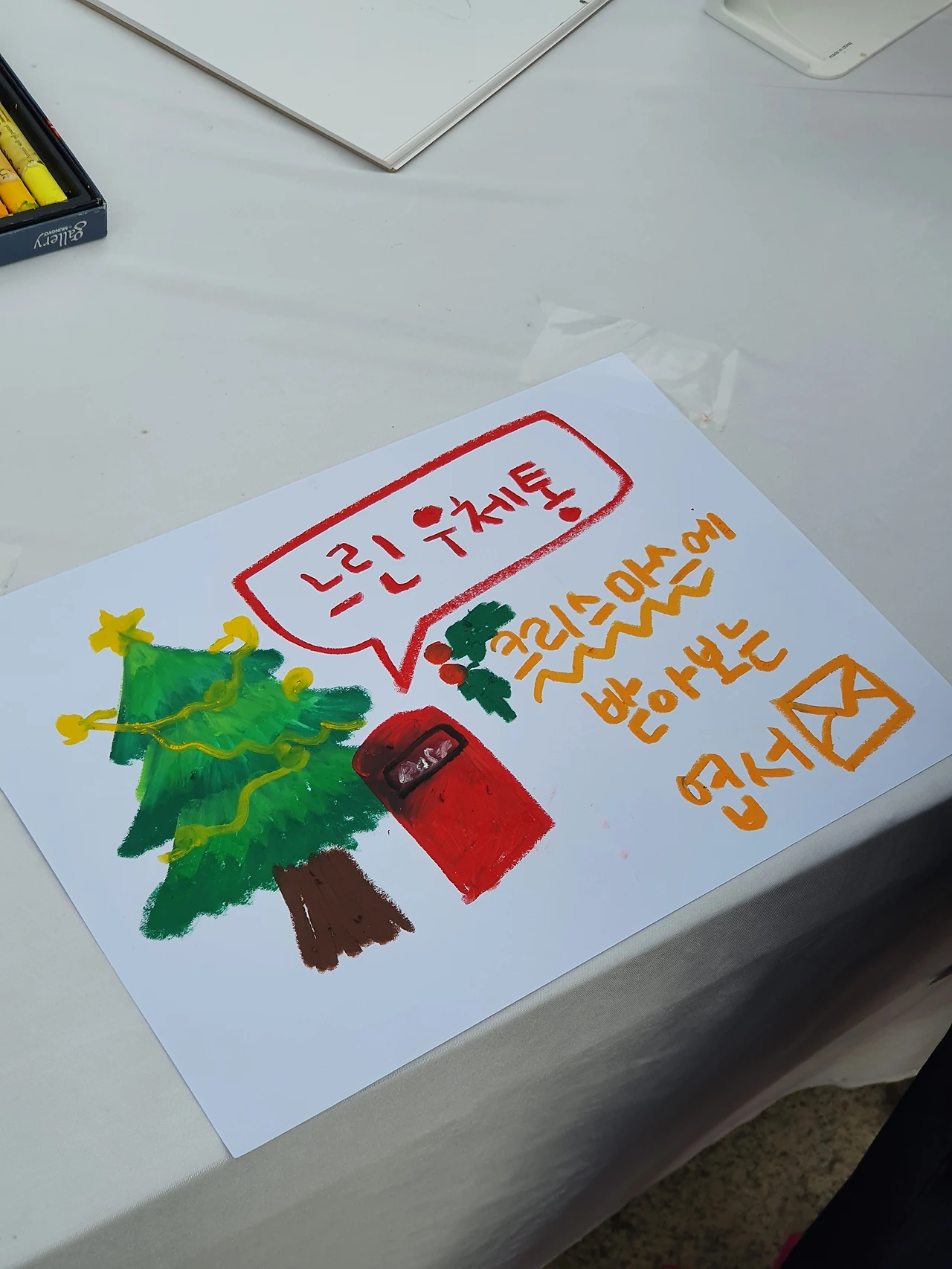 KakaoTalk_Photo_2022-09-04-12-20-15 024.jpeg