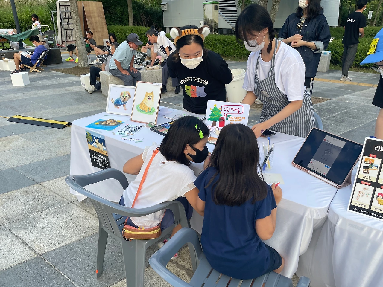 KakaoTalk_Photo_2022-09-11-15-18-40 019.jpeg