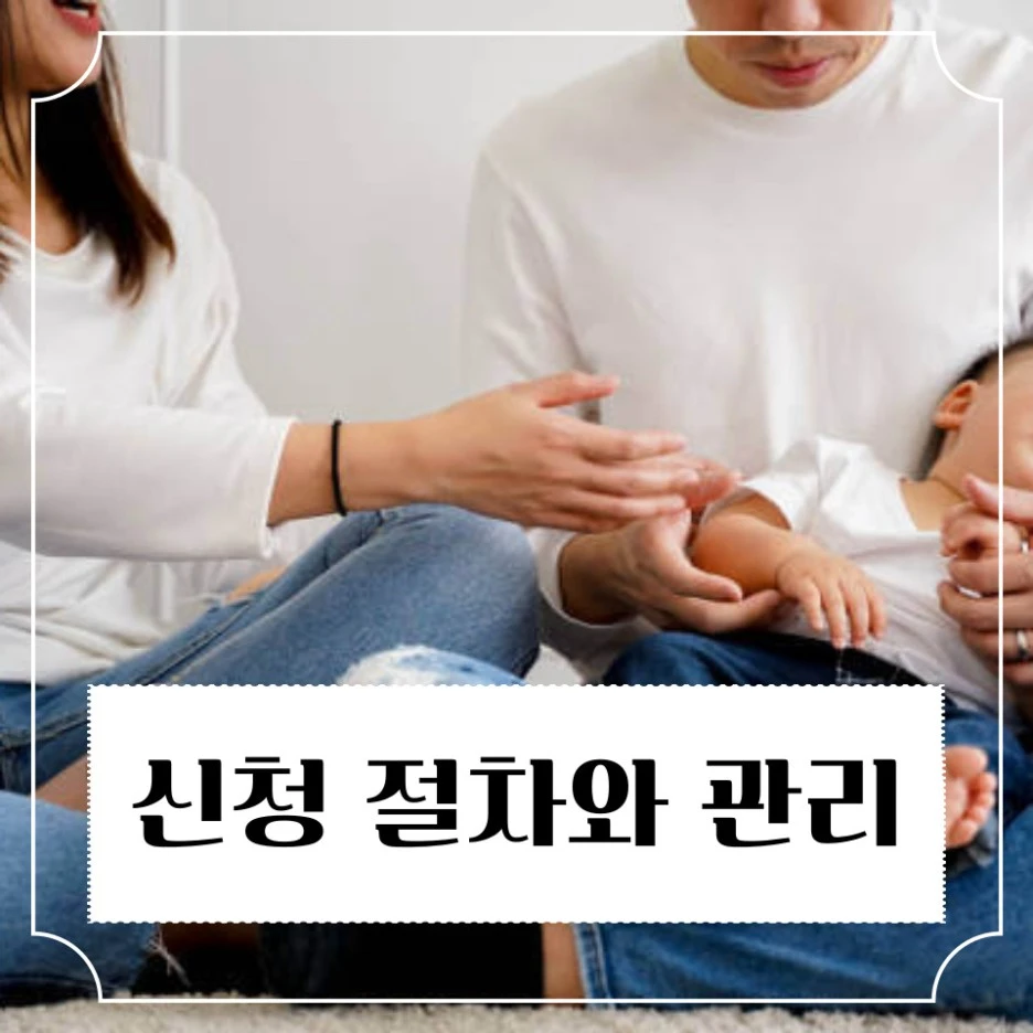 %EC%84%9C%EC%9A%B8%ED%98%95_%EC%95%84%EC%9D%B4%EB%8F%8C%EB%B4%84%EB%B9%84_(3).jpg?type=w1