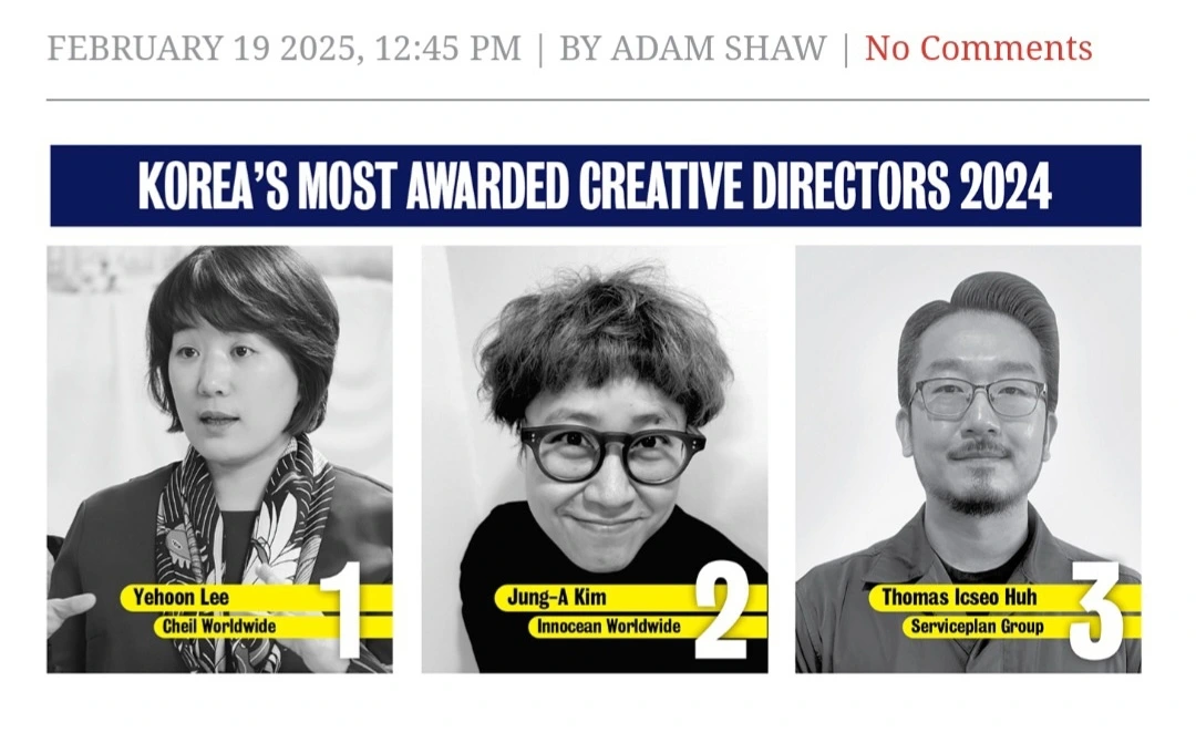 KakaoTalk_Photo_2025-02-26-11-21-07 003.jpeg