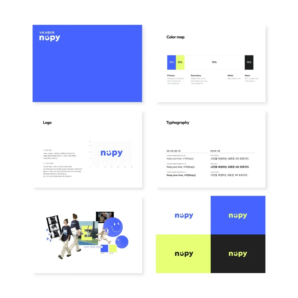 %ED%94%BD%EC%82%AC%EB%A9%94%EC%9D%B4%EC%BB%A4%EC%8A%A4_%EB%B8%8C%EB%9E%9C%EB%93%9C%EB%B6%81_7.jpg?type=w966