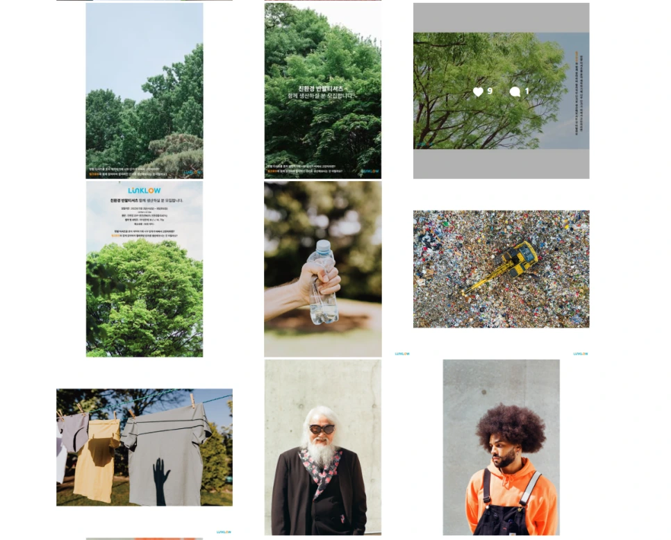 %EC%9D%98%EB%A5%98%EB%B8%8C%EB%9E%9C%EB%93%9C_6.png?type=w966