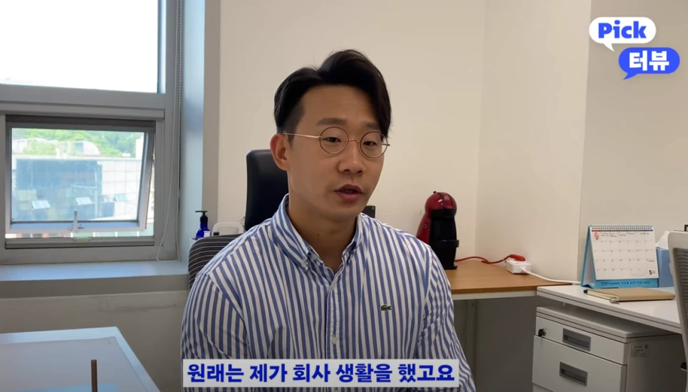 %EC%9D%98%EB%A5%98%EB%B8%8C%EB%9E%9C%EB%93%9C_4.png?type=w966