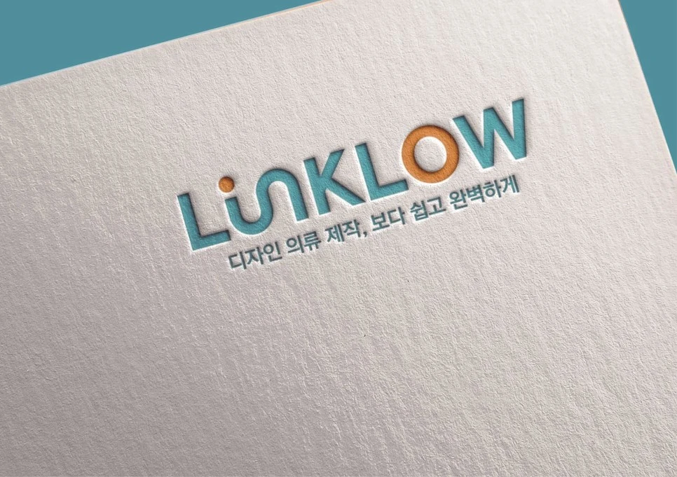 %EC%9D%98%EB%A5%98_%EB%B8%8C%EB%9E%9C%EB%93%9C_(1).jpg?type=w966