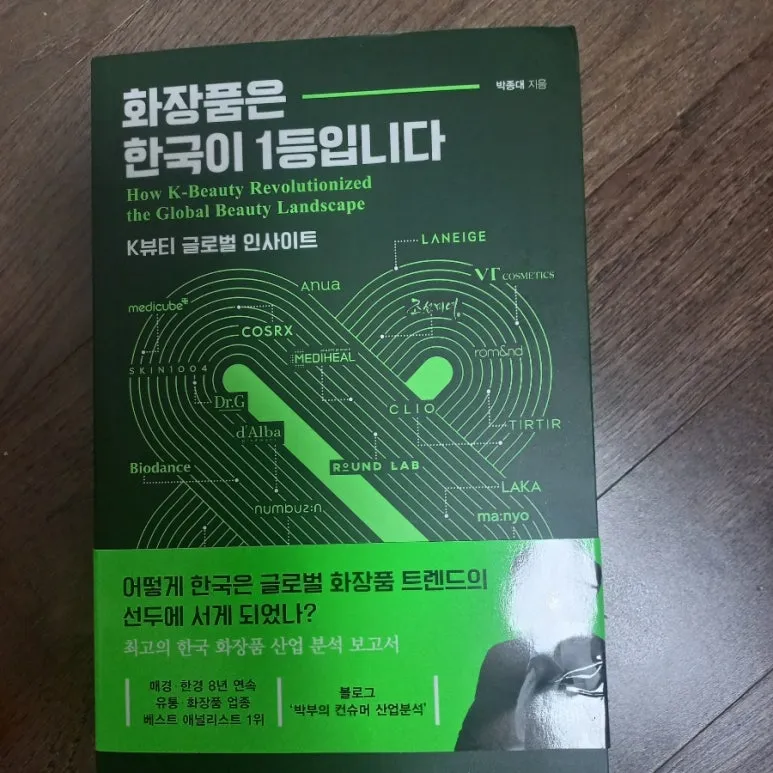 900%EF%BC%BF20250701%EF%BC%BF002224.jpg?type=w773