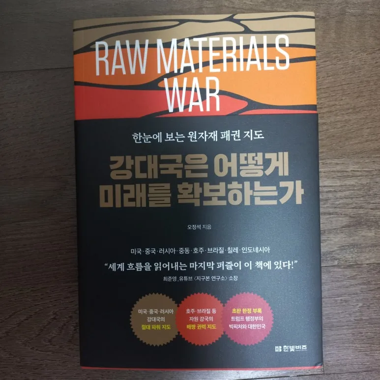 20250621_100537.jpg?type=w773