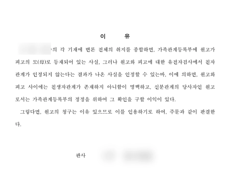 SE-cc9e46b4-90b1-4007-9080-4a6a23ae62ee.png?type=w1