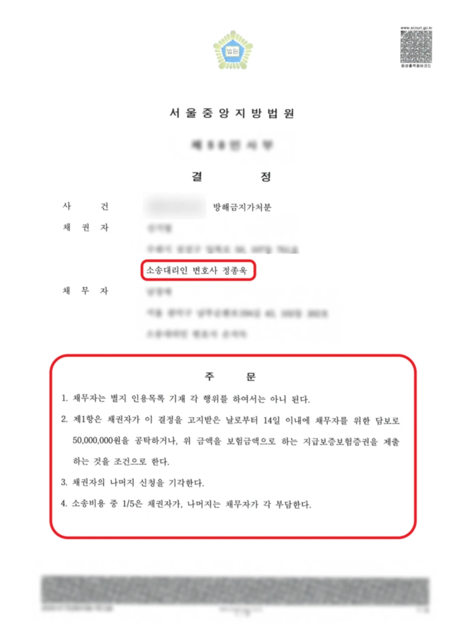 SE-4967ad19-8a21-4c99-921e-77d7add28162.png?type=w1