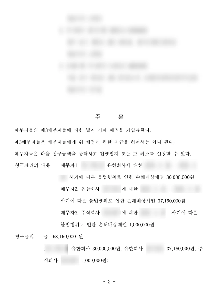 SE-f87e85ef-6da0-4972-ba0d-954207c8b365.png?type=w773