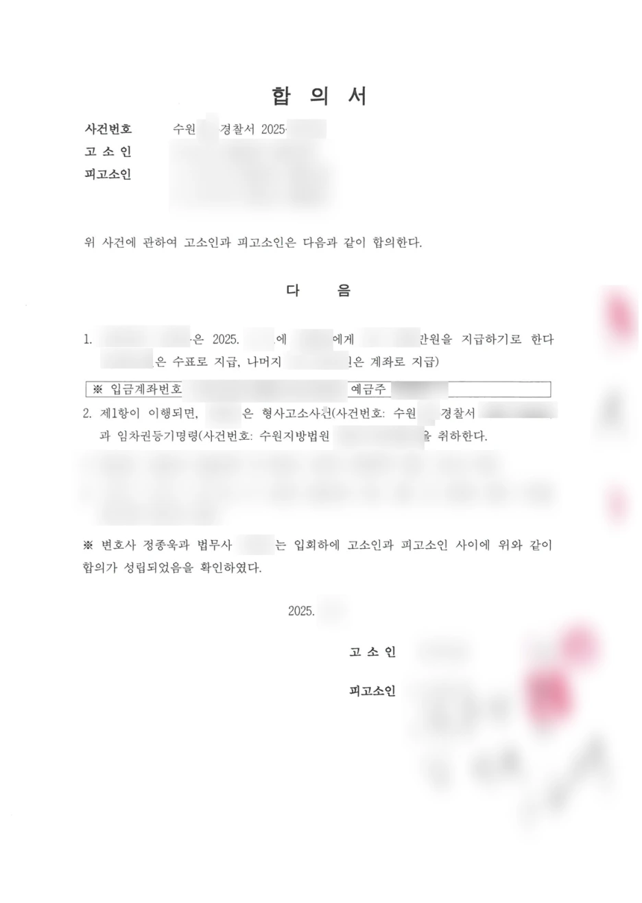 SE-9e6ad04a-57f4-404a-bbb0-44021778ac84.png?type=w1