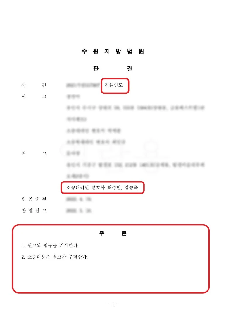 SE-db8f824e-5e11-4f67-8360-f5e219c7de00.jpg?type=w773