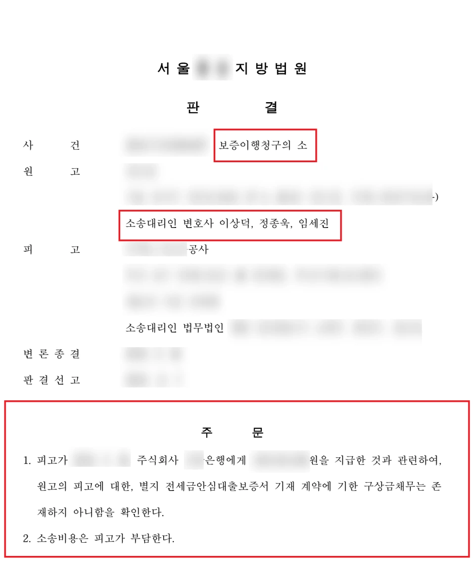 SE-4d6a30b0-51d8-4157-9d04-564be8eaff7c.png?type=w1