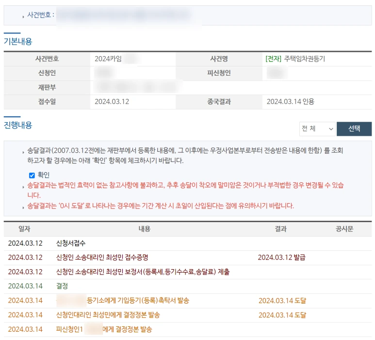 SE-b22bf464-fd8c-484e-ba7a-001569888c64.png?type=w773