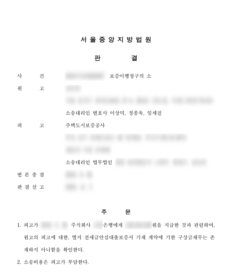 SE-1050186f-2282-4bcf-af4a-942a09a5f596.png?type=w1