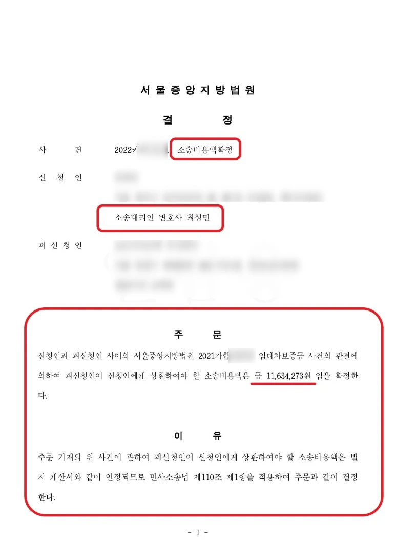 SE-8113e6f1-4695-41ef-a697-c4bc0e16af27.jpg?type=w773