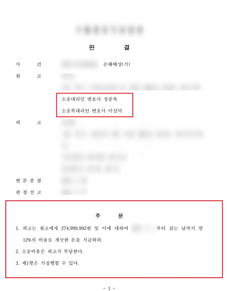 SE-1d407b8a-e473-4185-9fb9-3cbb63bba86e.png?type=w773